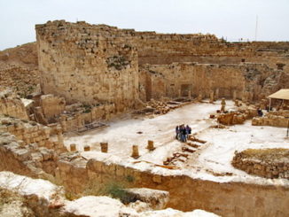 В окрестностях Иерусалима: Иродион
