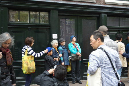 Anne Frank and tourists
